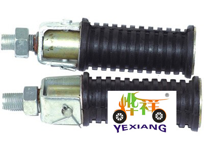 Footrest YB-037